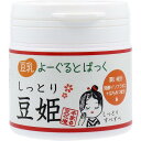 【15個セット】 豆乳よーぐるとぱっく しっとり豆姫 150g スキンケア フェイスパック ヨーグルト ノンパラベン 豆乳 無着色 ハーベリィアース イソフラボ...