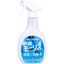 【24個セット】 除菌モーリス 弱酸性次亜塩素酸水 400mL スプレータイプ 感染予防 衛生用品 感染対策 除菌 ケース 消臭 除菌剤 介護用品 弱酸性 つけかえ用 スプレー本体 感染防止 成分 労働衛生用品 本体 入数 次亜塩素酸 モーリス 次亜塩素酸水