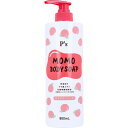 【20個セット】 P’s モモボディソープ 800mL