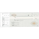 【5個セット】 領収書 小切手判 単式 控え付 R-109 50枚×5冊入