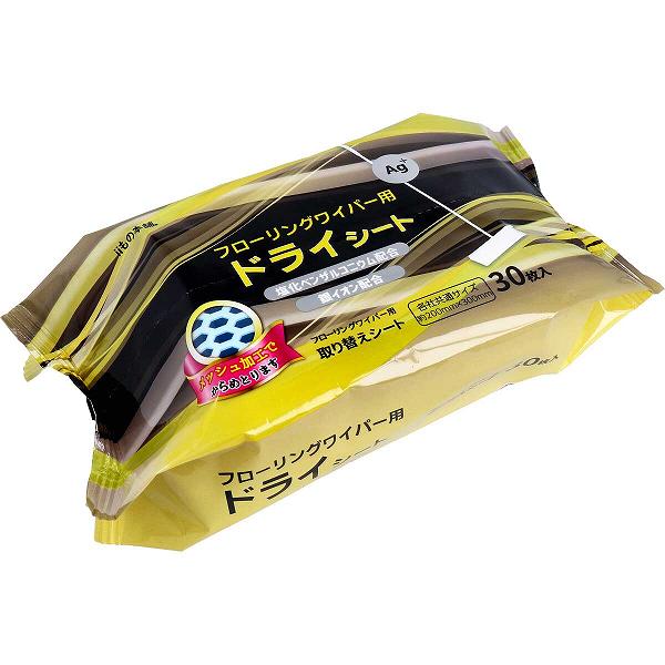 【5個セット】 フローリングワイパー用ドライシート 30枚入 リビング 床掃除 ドライシート 業務用 取り替え シート フローリング 掃除 取替えシート 大量 フローリングワイパー ドライ 取り換え用