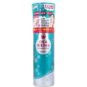 【5個セット】 TENEI CICA バブルコットン シトラスの香り 100g