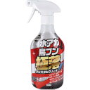 【3個セット】 マックスクリーナー 水アカ鳥フン極落クリスタルクリーナー 500mL(2)