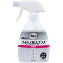 【5個セット】 クルマの消臭力 新車復活消臭剤 ウイルス除去プラス 無香性 250mL 芳香 臭い 消臭力 マット 消臭剤 プラス シート 除菌 カーアクセサリー エステー 消臭 消臭芳香剤 芳香剤 無香 クルマ用 ムコウ 消臭スプレー ウイルス除去 日本 内容量 新車復活