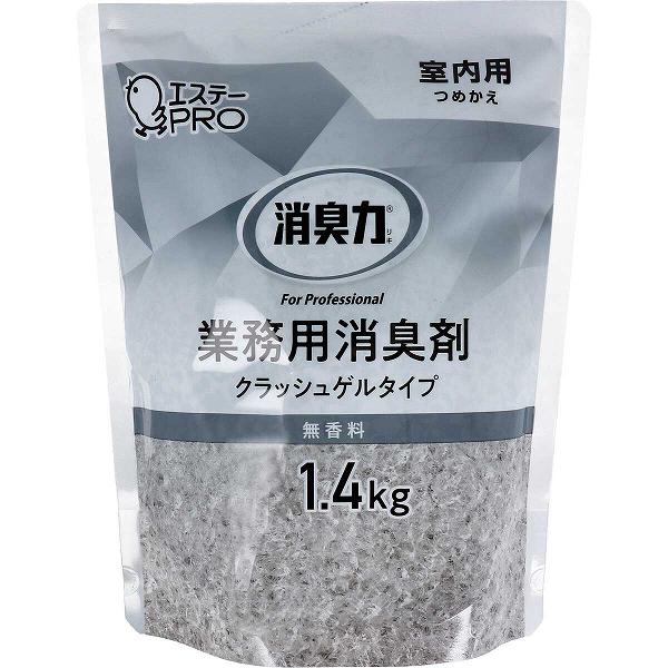 【20個セット】 消臭力 業務用 クラッシュゲルタイプ 室内用 詰替用 無香料 1.4kg