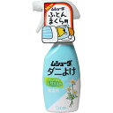 【2個セット】ムシューダ ダニよけ 無香料 本体 220mL