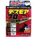 【5個セット】 アース デスモアプロ トレータイプ 4セット入 消化 床下 抵抗性 キッチン ネズミ駆除剤 ねずみ駆除 抽選 殺鼠剤 レンジ 駆除 食器棚 リスクマネジメント 対策 毒餌剤 流し台 台所 屋根裏 虫ナイ ネズミ 捕り 撃退 退治 アース製薬 防除用医薬部外品(3)
