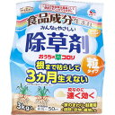 【5個セット】 アースガーデン おうちの草コロリ 粒タイプ 3kg 除去 粒剤 強力 液剤 顆粒 除草 非農耕地用 雑草 対策 速効 アース 除草剤 フルーツの...