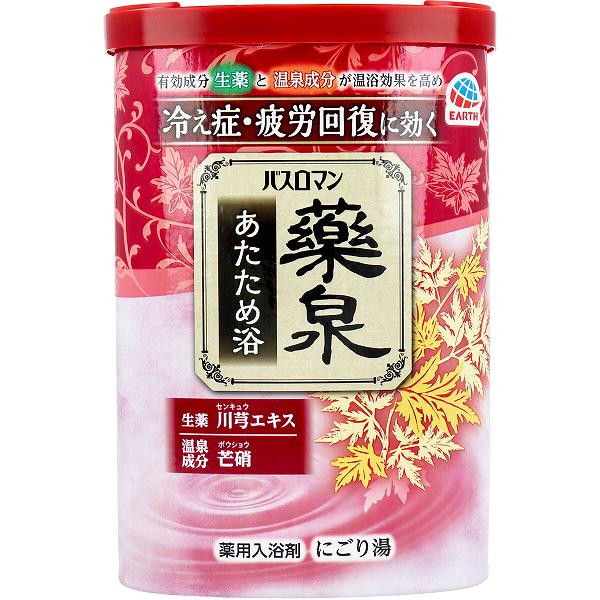 【10個セット】 バスロマン 薬泉 あたため浴 薬用入浴剤 にごり湯 600g 薬用 抽選 疲労回復 冷え性 スキンケア 温浴効果 温浴 バスロマン薬泉 緩和 ...