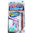 【36個セット】アース 虫よけテープ あみ戸サッシ用 4ヵ月用 4枚入