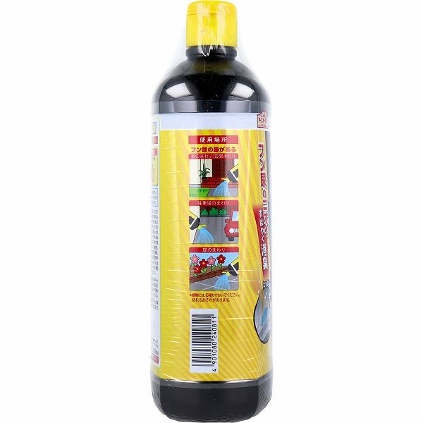 【2個セット】 アースガーデン ネコ専用の消臭液 1000mL 屋外 殺虫剤 置き型 消臭剤 屋外専用 除菌 消臭 忌避 芳香剤 ペット用 液体 忌避剤 ペットグッズ 害獣対策 消臭液 対策 本体 アース フン尿 内容量 除草剤 アース製薬 玄関 駐車場 猫よけ 園芸 ガーデ