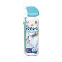 【20個セット】らくハピ ねらってバブルーン トイレノズル 泡洗浄スプレー 200mL