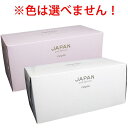 【20個セット】 ネピア ジャパン・プレミアム ティシュ 小桜 ボックス 440枚(220組) 王子ネピア 紙製品 ティッシュ ティッシュペーパー(3)