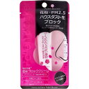 ももの花 花粉ブロッククリーム 13g ブロック ワセリン クリーム 小型 ハウスダスト メントール オリヂナル 保護 花粉ブロック 外出先 花粉 チューブ 携帯