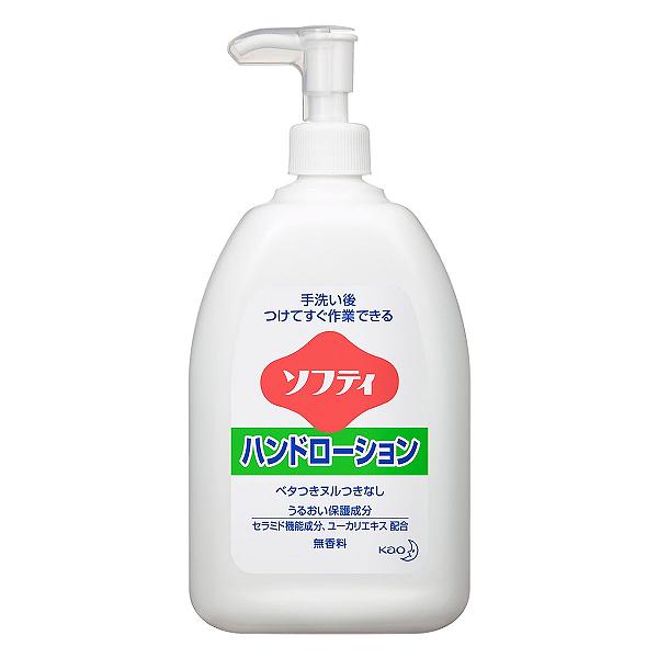 【10個セット】 花王ソフティ ハンドローション 無香料 550mL