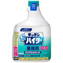 【6個セット】花王業務用 キッチン泡ハイター つけかえ用 1000mL