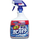 【10個セット】 花王業務用 強力カビハイター スプレー 1000mL