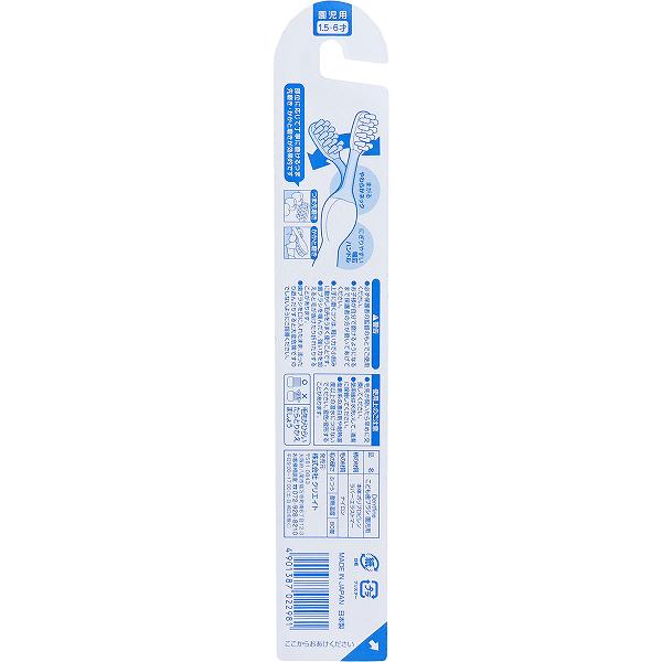 【10個セット】 デントファイン こども歯ブラシ 園児用 ふつう 1本入 こども用 虫歯 歯ブラシ クリエイト 子ども用歯ブラシ 子供 歯みがき