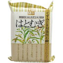 【7個セット】素肌志向 はとむぎ石鹸 120g