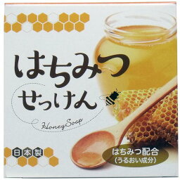 【12個セット】はちみつせっけん 80g