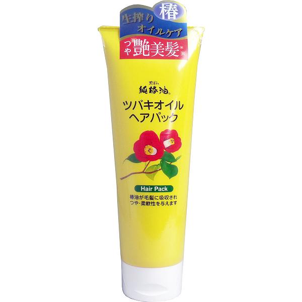 【20個セット】 ツバキオイル ヘアパック 280g