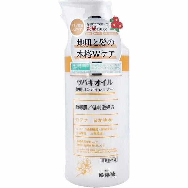 【20個セット】 ツバキオイル 薬用コンディショナー 450mL