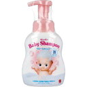 【6個セット】 キューピー ベビーシャンプー 泡タイプ ポンプ 350mL ポンプ付 シアバター シャンプー ヘアケア 牛乳石鹸共進社 キユーピー 清拭剤 ベビー泡シャンプー 入浴 赤ちゃん用品 牛乳石鹸 沐浴 弱酸性 ベビーソープ 低刺激 ヘルスケア 頭髪(4)