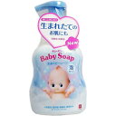 【10個セット】キューピー 全身ベビーソープ 泡タイプ ポンプ 400mL