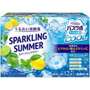 【10個セット】 HERSバスラボクール SPARKLING SUMMER スパークリングサマー 薬用スキンケア入浴剤 12錠入 疲労回復 冷え性 レモン 炭酸...