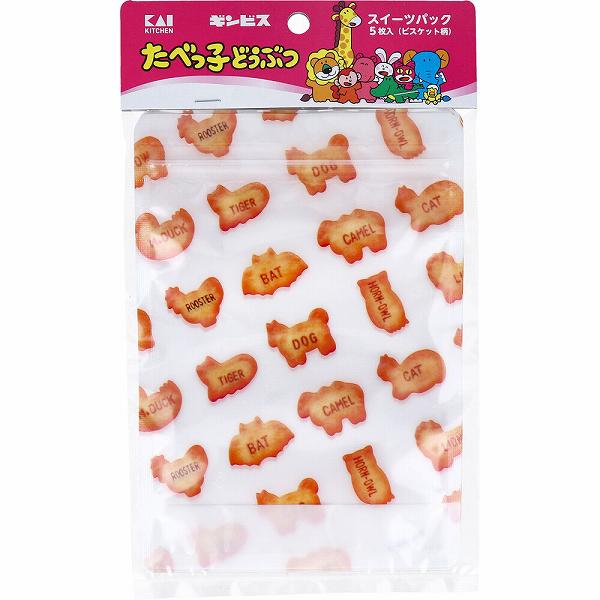 スイーツパック たべっ子どうぶつ (ビスケット) 5枚入 ラッピング お洒落 ハロウィン 新生活 保 ...