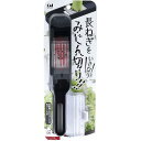 【15個セット】 貝印 みじん切りねぎスライサー (指ガード付) DH-8228 キッチンツール 調理器具 安全 新生活 食洗機 ステンレス刃 キッチン用品 便...