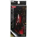 【2個セット】 関孫六 薄刃オシャレハサミ HC-3540 ムダ毛 女性 キャップ付 新生活 精密 理美容用品 男性 先細 ハサミ 高品質 脱毛 日本製 貝印 眉毛 ステンレス製 産毛 眉はさみ