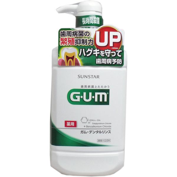 15ĥåȡ GUM ࡦǥ󥿥  쥮顼 960mL