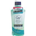 【7個セット】 オーラツーミー ブレス&ステインクリア マウスウォッシュ フローラルホワイトティー 460mL オーラツー 口臭ケア デンタルケア 口臭 洗口液 サンスター 液体ハミガキ 低刺激 口臭予防 ステインケア マウスウオッシュ オーラルケア 正規品(4)