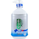 【10個セット】 GUM ガム・プラスデンタルリンス 低刺激ノンアルコール 900mL 歯周病 口臭ケア 液体歯磨き 薬用 プラス 低刺激タイプ 薬用マウスウォッシュ 歯磨き粉 洗口液 ケース デンタルリンス サンスター リンス 備蓄 液体 液体ハミガキ(4)