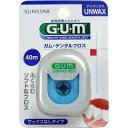 【8個セット】 GUM ガム・デンタルフロス アンワックス 40m デンタルケア ソフト サンスター オーラルケアグッズ ふくらむタイプ 歯間ブラシ デンタルフロス 口臭予防 デンタル オーラルケア ガムデンタルフロス フロス 歯間ケア 口臭対策 歯垢除去