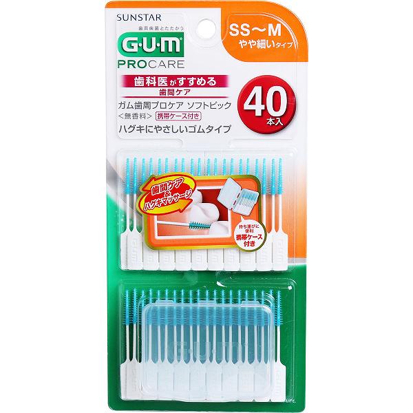 【4個セット】GUM ガム歯周プロケア ソフトピック 無香料 SS-Mサイズ 40本入