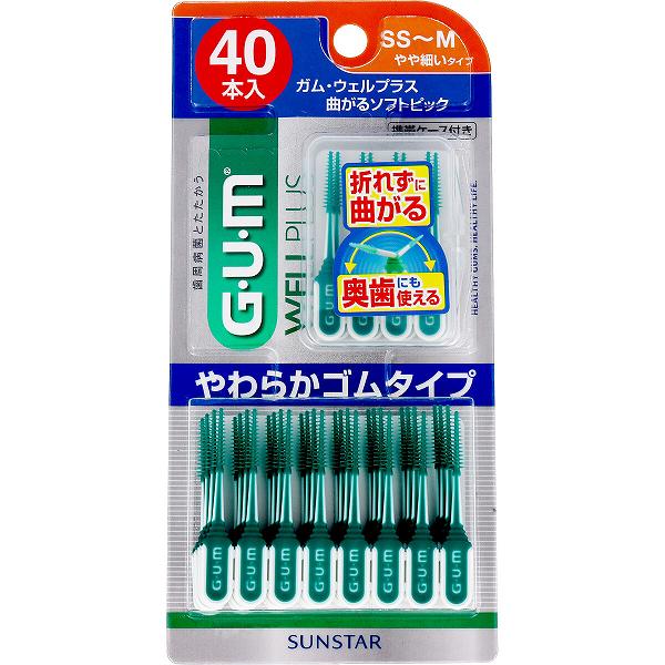 【60個セット】GUMガム・ウェルプラス 曲がるソフトピック SS-Mサイズ やや細いタイプ 40本入