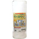 【6個セット】 グリーストラップ用 油吸着シート グリースクリーン ロール 50cm×10m 残渣 飲食店 除去 洗剤 臭い キッチン 廃油 業務用 サイズ 油汚れ ロールタイプ グリーストラップ グリス テーブル 悪臭 ヘドロ 対策 クリーンナップ 詰まり(3)