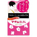 【3個セット】 マダムジュジュ 恋する肌 45g ヘアケア 化粧下地 美容 クリーム シートマスク スキンケア 保湿 スキンクリーム 卵黄リポイド配合 うるおい...