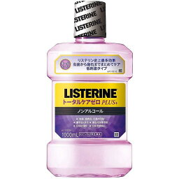 【3個セット】薬用リステリン トータルケアゼロプラス ノンアルコール クリーンミント味 1000mL