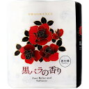 【5個セット】 四国特紙 トイレットペーパー 黒バラの香り ダブル 30m×4ロール プリント柄 トイレ用品 やわらか 日用消耗品 ふんわり 香仕様 大容量 日用品 消耗品 トイレットロール トイレ