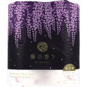 四国特紙 トイレットペーパー 藤の香り ダブル 30m×4ロール 王子ネピア ネピア 備蓄 白檀の香り 香仕様 シルティロマン トイレットロール お祝い 芯あり