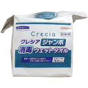クレシア ジャンボ消毒ウェットタオル 詰替用 250枚入 飲食店 感染予防 詰替 施設 薬用 業務用 学校 消毒用 除菌 ケース コード ウエットタオル 日本製紙 紙製品 介護 介護用品 ウェットタオル 大容量 ウェットティッシュ つめかえ オレンジブック