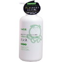 【12個セット】シャボン玉 無添加せっけんシャンプー専用リンス 520mL