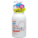 【15個セット】 無添加 ボディソープ たっぷり泡 本体 570mL 釜焚製法 優しい さっぱり 無添加泡タイプ 無添加石鹸 石ケン ボディ用 天然保湿成分 高齢 シャボン玉石けん シャボン玉 シャボン玉スノール 美容 スキンケア 泡タイプ シャボン玉石鹸(4)