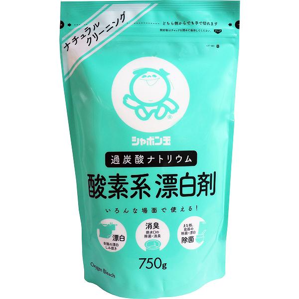 【7個セット】シャボン玉 過炭酸ナトリウム 酸素系漂白剤 750g