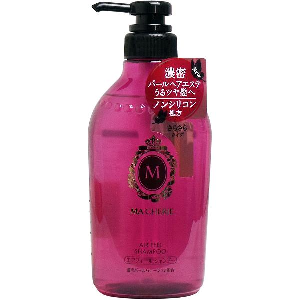 【10個セット】 マシェリ エアフィール シャンプーEX ポンプ 450mL