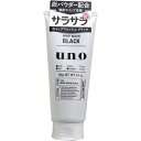 【6個セット】 UNO(ウーノ) ホイップウォッシュ(ブラック)(洗顔料) 130g 濃密ホイップ洗顔 メンズ化粧品 洗顔フォーム サラサラ 毛穴 スキンケア ...