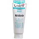 【6個セット】 UNO(ウーノ) ホイップウォッシュ(モイスト)(洗顔料) 130g 濃密ホイップ洗顔 ヒアルロン酸 洗顔フォーム 男性化粧品 ファイントゥディ...